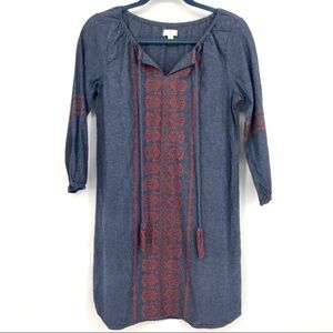 Charming Charlie Embroidered Dress or Swim Cover